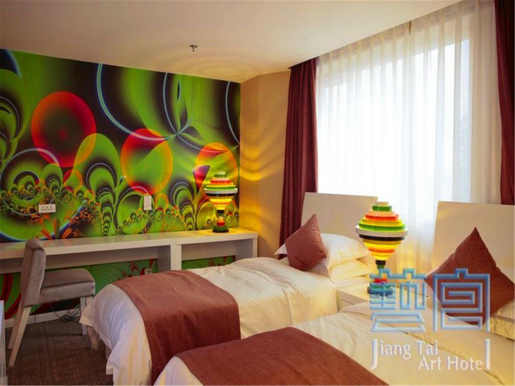 Beijing Jiang Tai Hotel Exterior foto