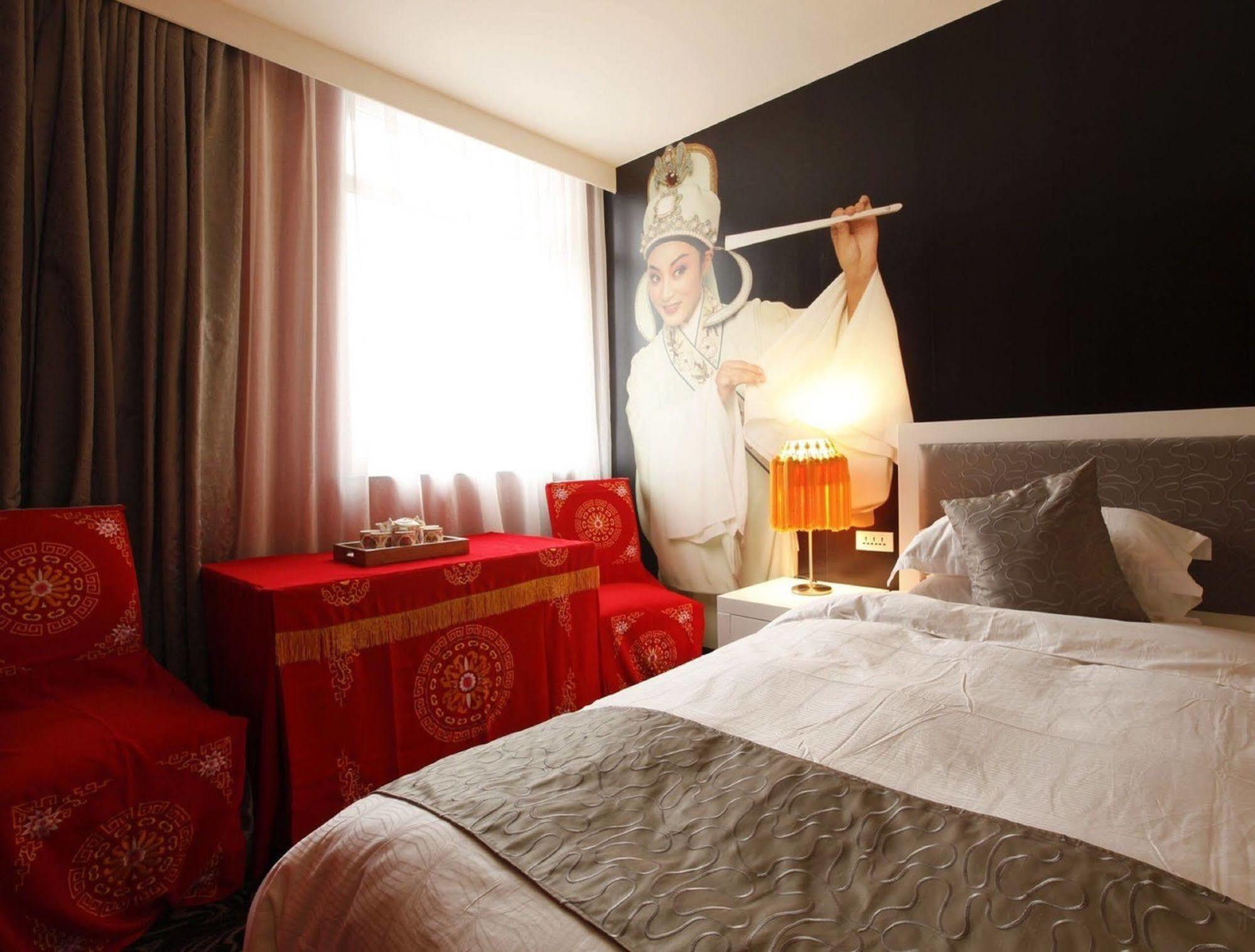 Beijing Jiang Tai Hotel Exterior foto